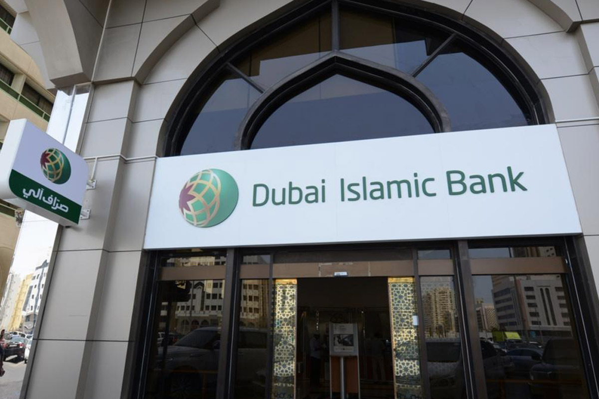 Dubai Islamic Bank Careers - Banking Jobs