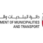 Abu Dhabi Municipality Careers - UAE Jobs