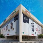 DEWA Careers - Dubai Electricity and Water Authority