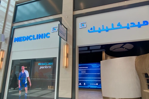 Mediclinic Careers - Hospitals & Clinics Jobs UAE