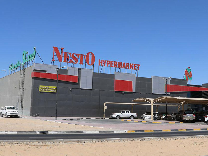Nesto Careers - Hypermarket Jobs in Dubai