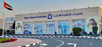 HCT Careers - Higher Colleges of Technology Jobs in UAE
